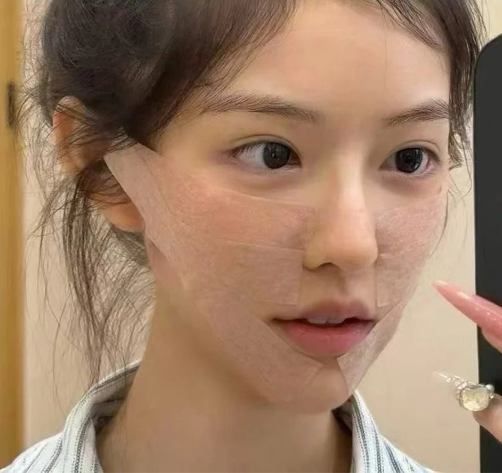 术后